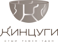 Кинцуги