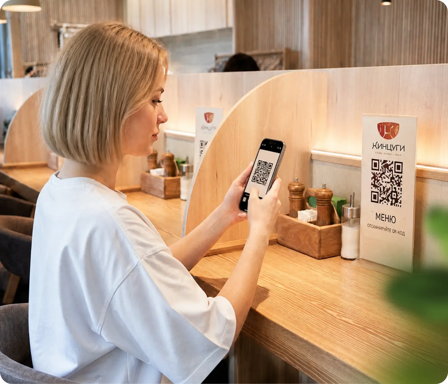 QR-меню